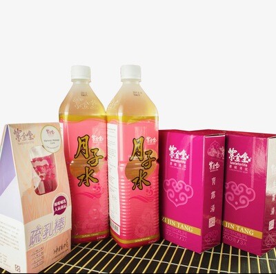 Lactation Booster Set 哺乳妈咪组合 Lactation Booster Set 哺乳妈咪组合