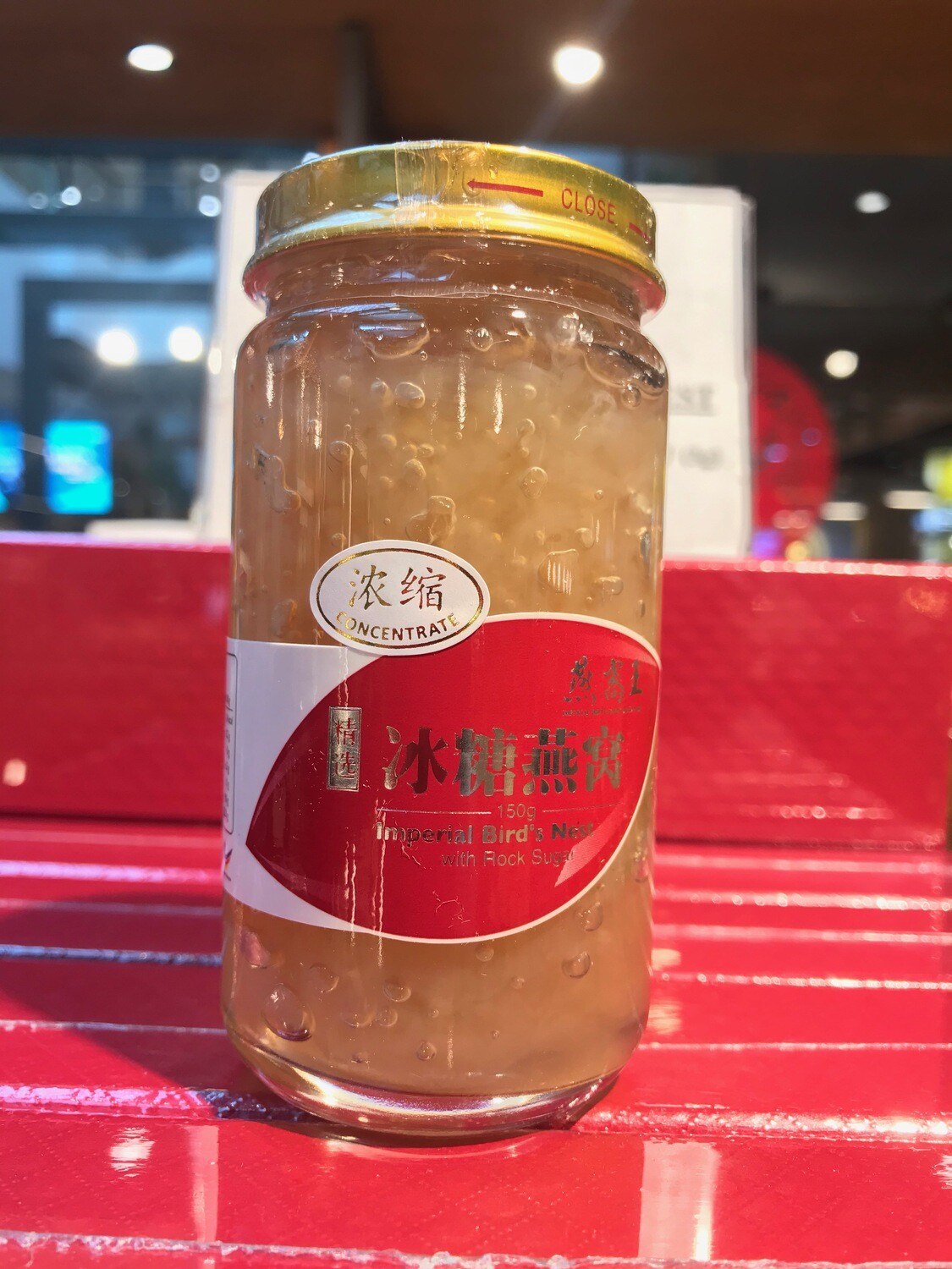 Concentrated Imperial Bird&#39;s Nest With Rock Sugar