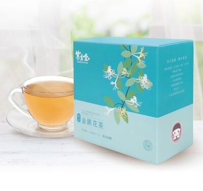 Honeysuckle Herbal Tea 紫金金银花茶