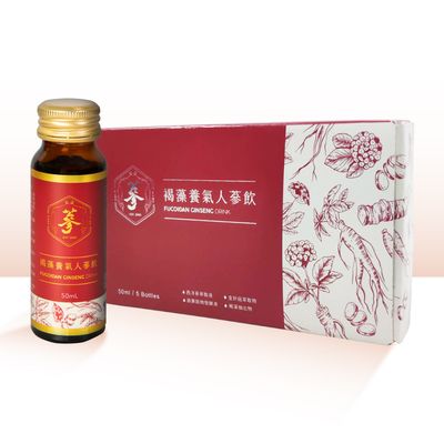 Fucoidan Ginseng Drink 紫金褐藻养气人参饮