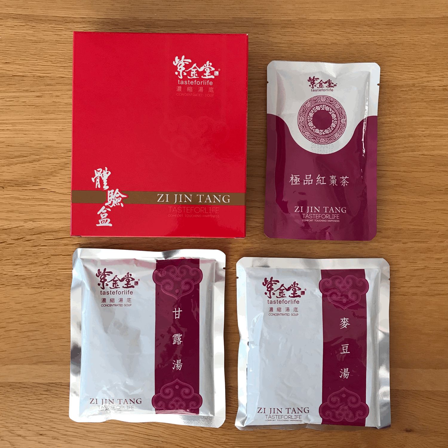 Trial Pack 体验盒