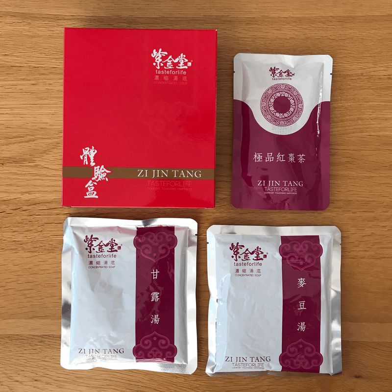 Trial Pack 体验盒