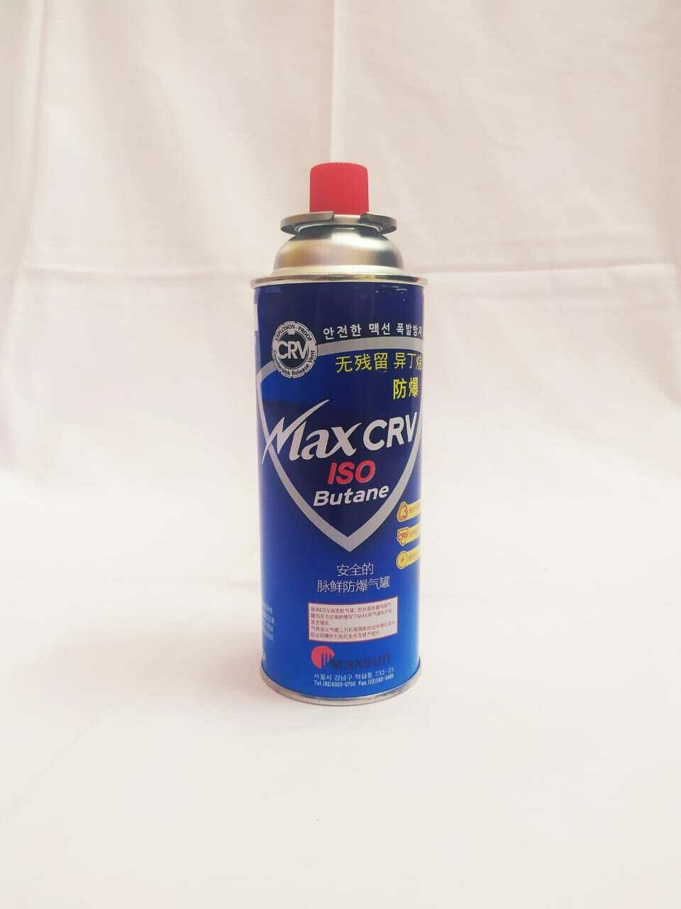 Butane Cylinder