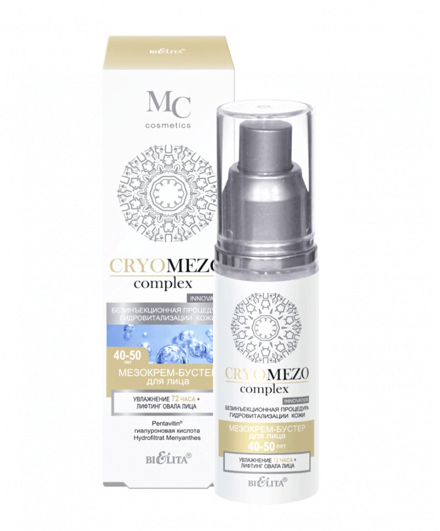 CRYOMEZO Complex  CREMA-BOOSTER para ROSTRO "Hidratación 72 horas +Lifting de óvalo Facial" 40-50 años, 50 ml.