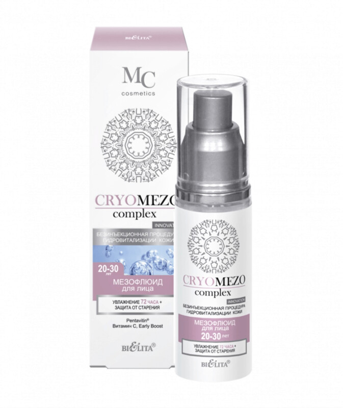 CRYOMEZO Complex. Fluido              "Hidratación72 horas+Protección antienvejecimiento" 20-30 años, 50 ml.