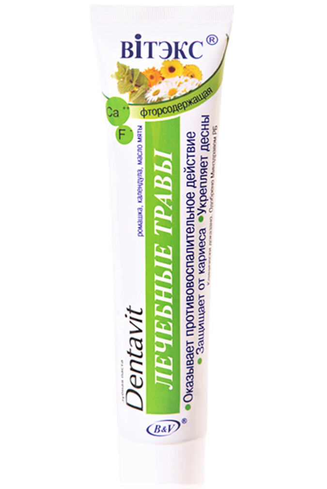DENTAVIT. DENTÍFRICO con flúor  y extractos de hierbas, 116 g.