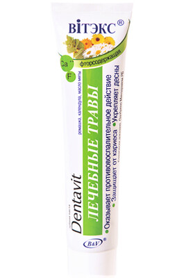 DENTAVIT. DENTÍFRICO con flúor  y extractos de hierbas, 116 g.