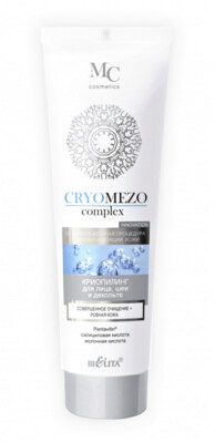 CRYOMEZO Complex Exfoliante "Limpieza perfecta Piel lisa" para cara, cuello, escote, 75ml.