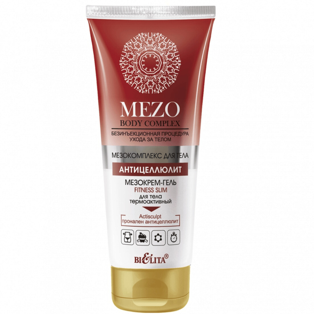 MezoBody Complex CREMA-GEL FITNESS  para cuerpo con efecto de calor, 200 ml.