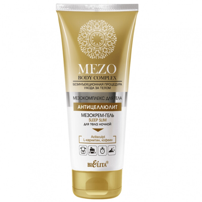 MezoBody Complex CREMA-GEL SLEEP Modeladora Corporal de noche, 200 ml. MezoBody Complex CREMA-GEL SLEEP Modeladora Corporal de noche, 200 ml.