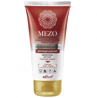 MezoBody Complex GEL anticelulítico reductor vientre, 150 ml.