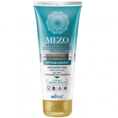 MezoBodyComplex. Crema en gel  CRIOLIPÓLISIS con efecto de frío, 200 ml.