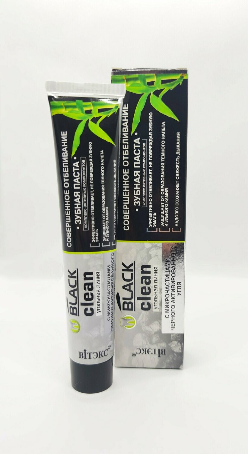 Black Clean. Dentífrico "Blanqueamiento perfecto" con carbón activado, 85 g.