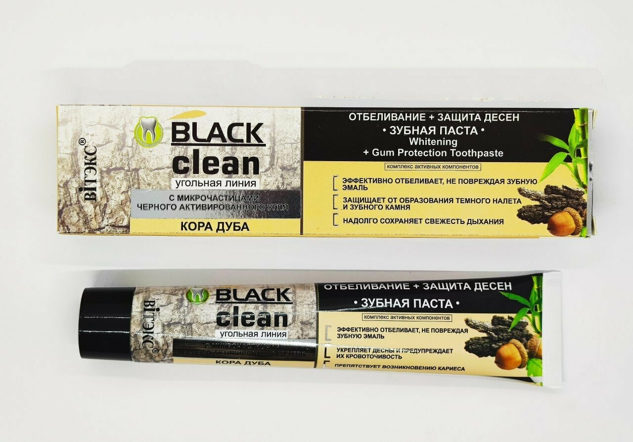 Black Clean. Dentífrico "Blanqueamiento+protección de encías con carbón activado y con corteza de roble", 85 g.