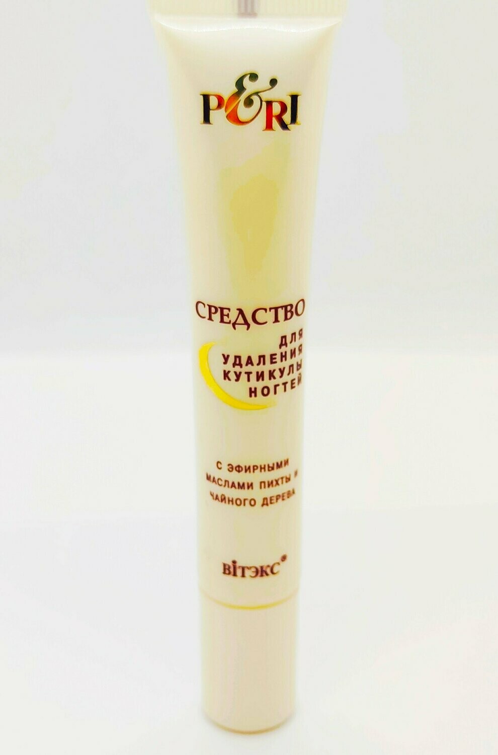 "PERI" Producto para la elimación de cutícula de las uñas con aceites de abeto y árbol de té, 20 ml.