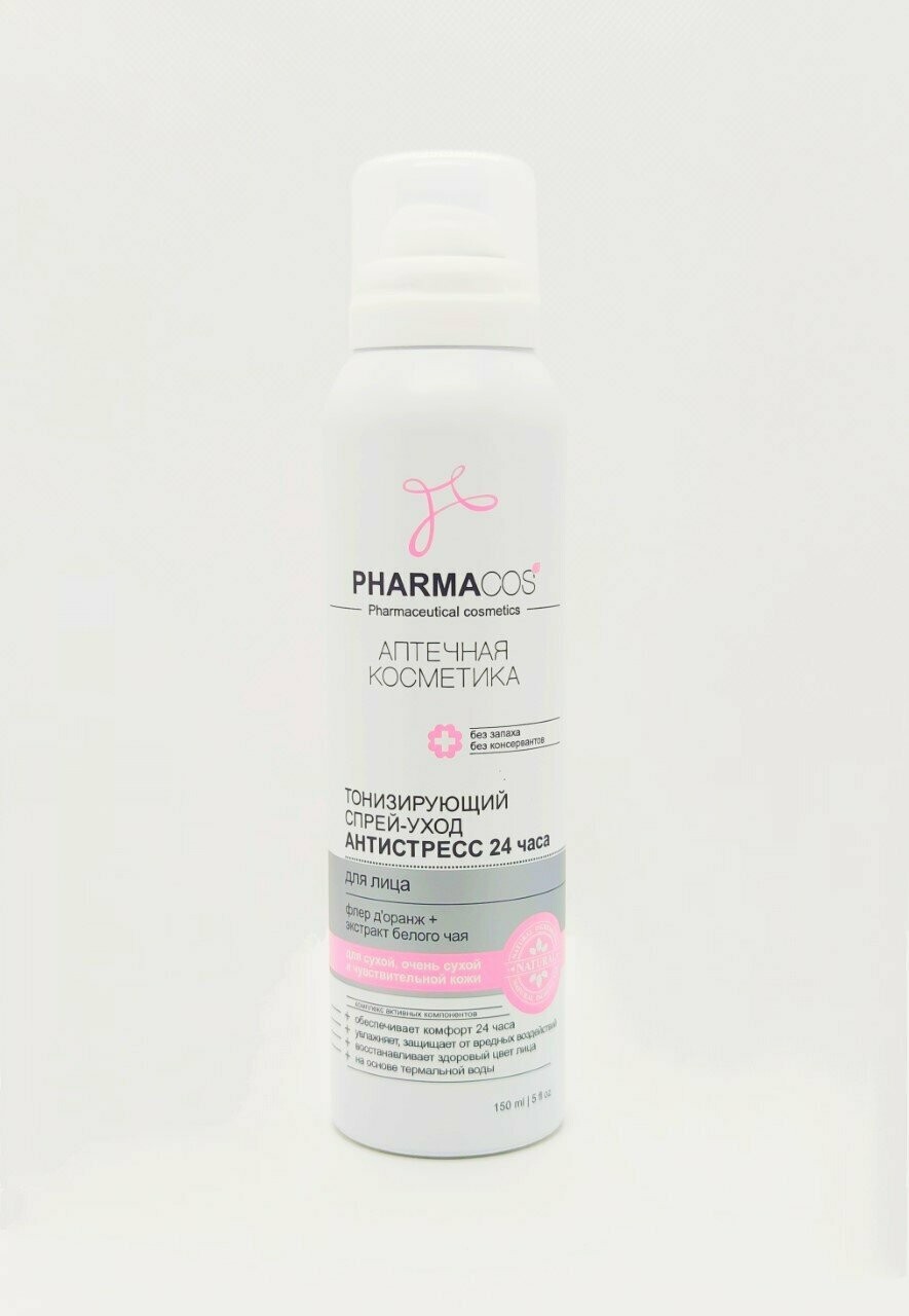 PharmaCos. Spray facial tonificante "Antiestrés cuidados faciales 24 horas", 150 ml.