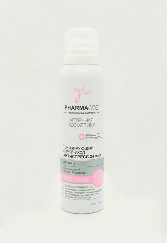 PharmaCos. Spray facial tonificante "Antiestrés cuidados faciales 24 horas", 150 ml.