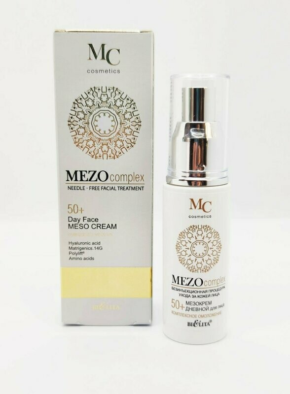 MezoComplex. CREMA DE DÍA FACIAL 50+. Rejuvenecimiento integral, 50 ml.