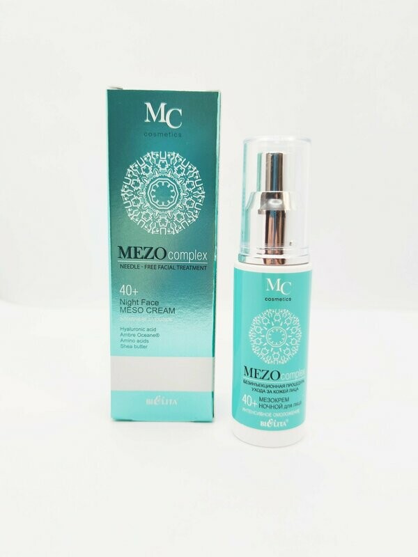MezoComplex. Crema de Noche 40+. 
 Rejuvenecimiento Intensivo, 50 ml.