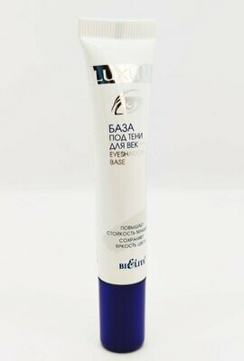 LUXURY. Prebase para Sombras de Ojos, 15mg.