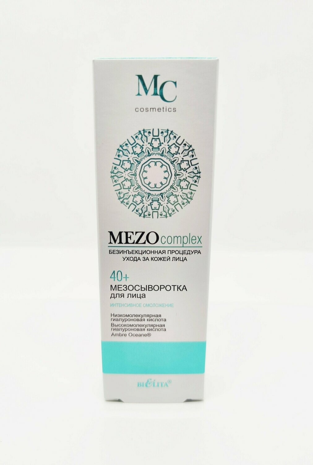 MezoComplex. CREMA DE DÍA FACIAL 40+. Rejuvenecimiento intensivo, 50 ml.