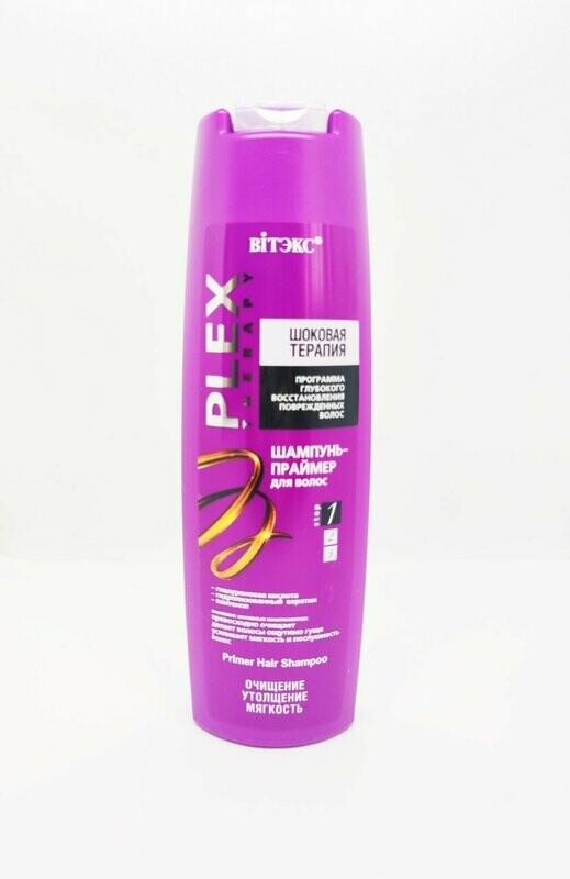PLEX Terapia de Choque. Champú-Primer para Cabello, 400 ml PLEX Terapia de Choque. Champú-Primer para Cabello, 400 ml