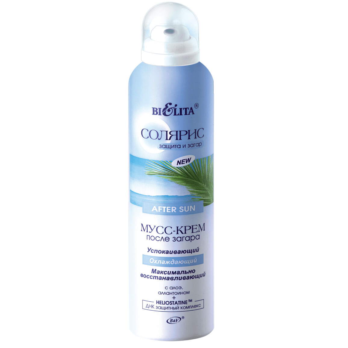 Solaris. CREMA-MOUSSE after sun calmante y refrescante, 150 ml.
