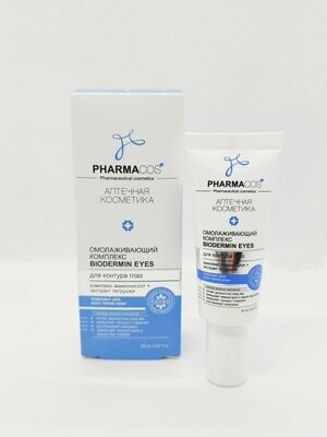PharmaСos. Contorno de ojos, Biodermin  eyes, complex rejuvenecimiento, 20ml