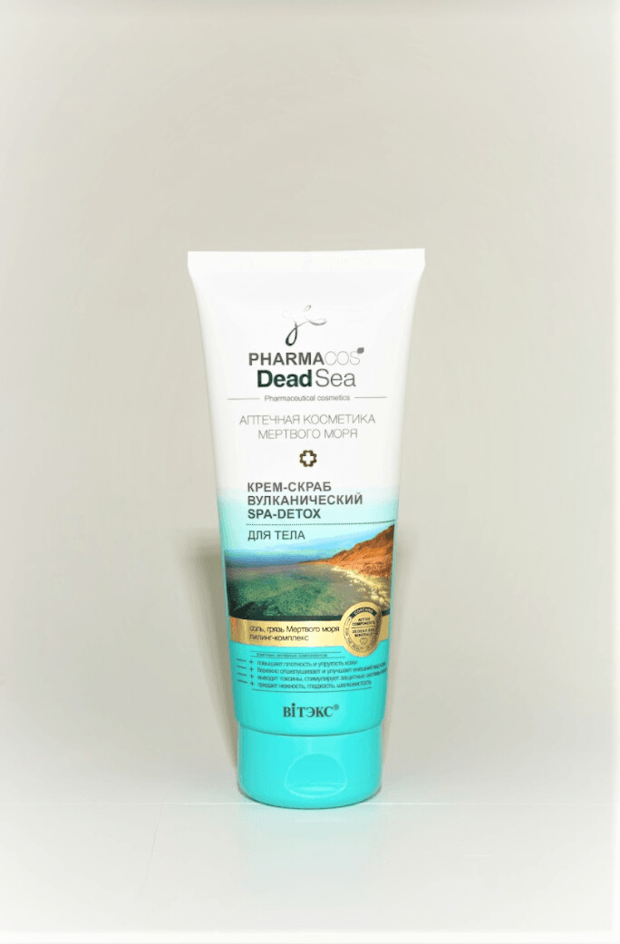 PharmaCos Dead Sea. Mar Muerto.  Exfoliante Volcánico Corporal, SPA, 200ml.