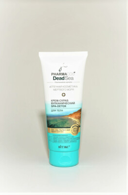 PharmaCos Dead Sea. Mar Muerto.  Exfoliante Volcánico Corporal, SPA, 200ml.