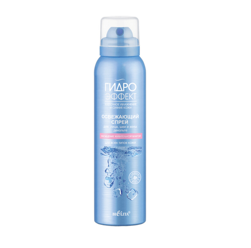 Hydro Effect. Spray Refrescante para Cara, Cuello y Escote para todos los tipos de piel. Hidratación Vital, 150 ml.