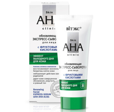 PIEL AHA Clinic Serum Exprés Renovador para Rostro con Ácidos de Frutas, 30 ml.