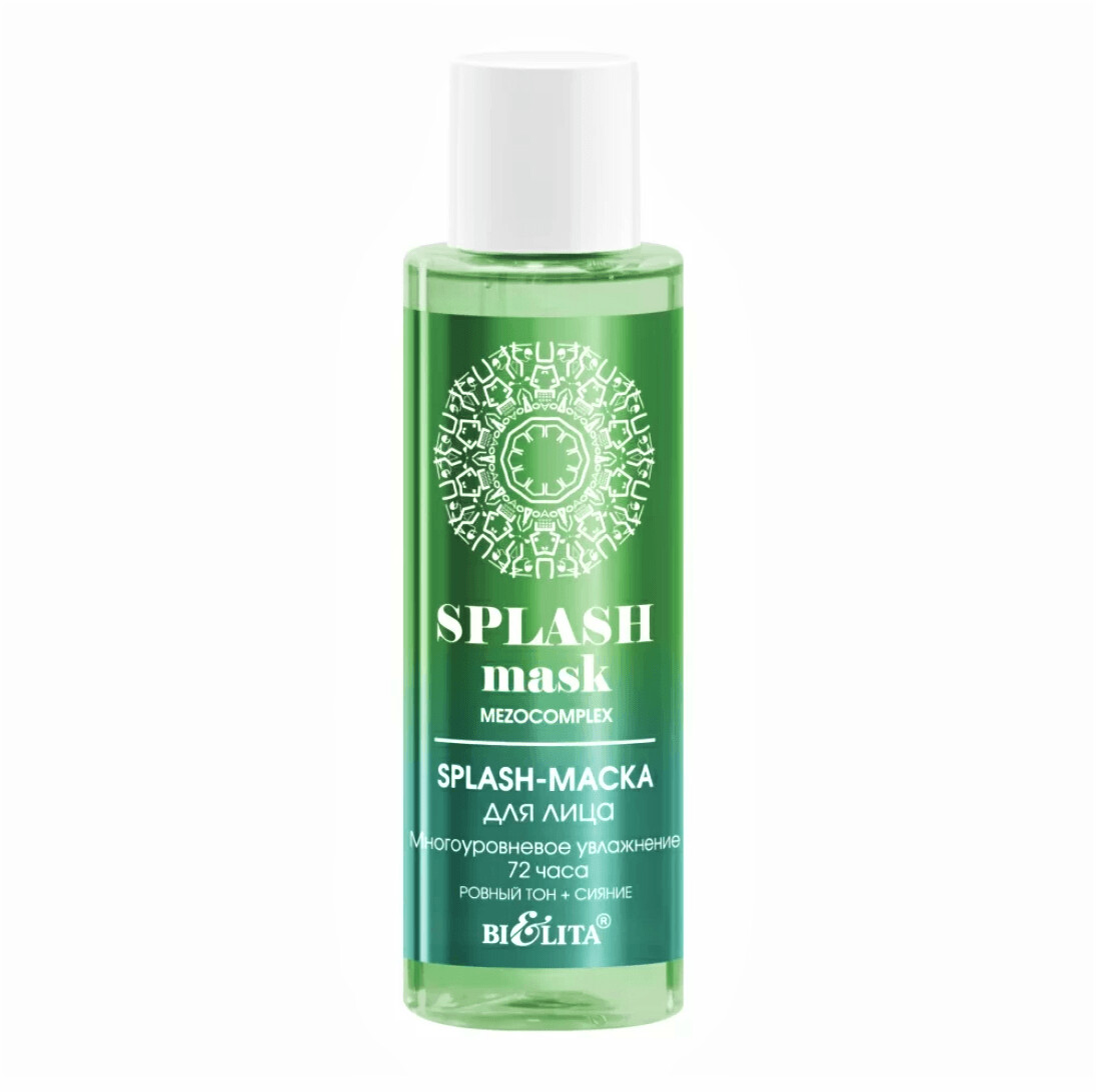 MEZOComplex. MASCARILLA Facial "HIDRATACIÓN  72 horas" sin aclarar, 105 ml.