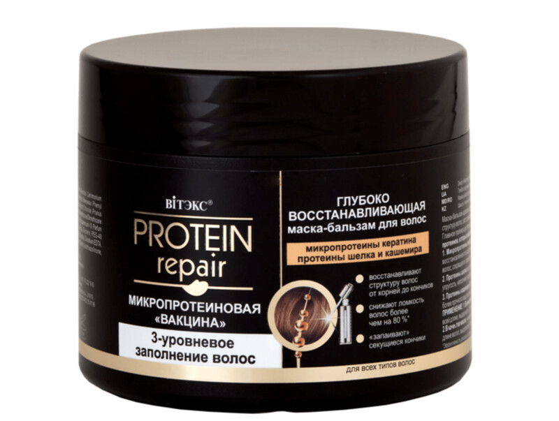 PROTEIN REPAIR, Mask Balm, 300 ml. PROTEIN REPAIR, Mask Balm, 300 ml.