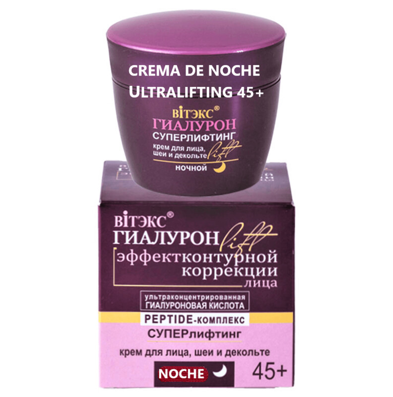 Hyaluron Lift. Crema de Noche para Rostro, Сuello y Escote con Ácido Hialurónico Ultraconcentrado 45+, 45ml.