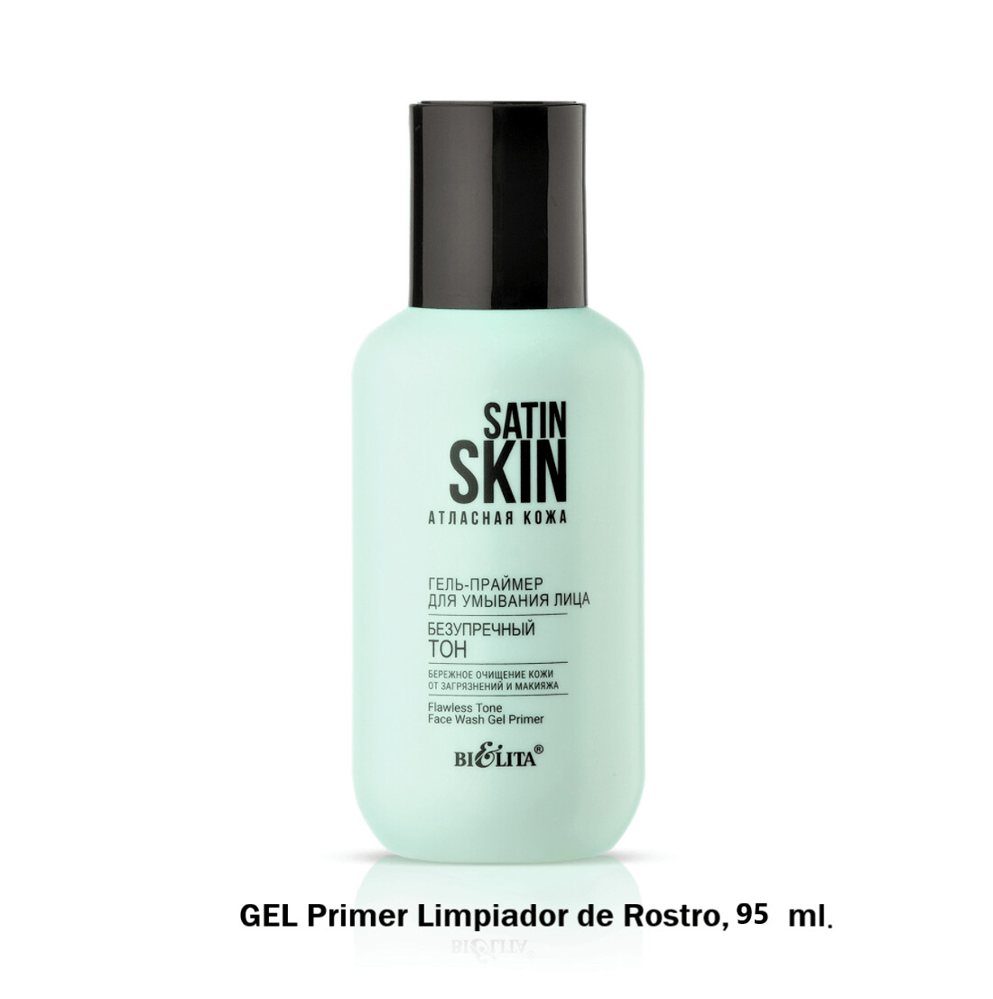 Satin Skin. Gel Primer Limpiador de Rostro "Tono impecable", 95ml.