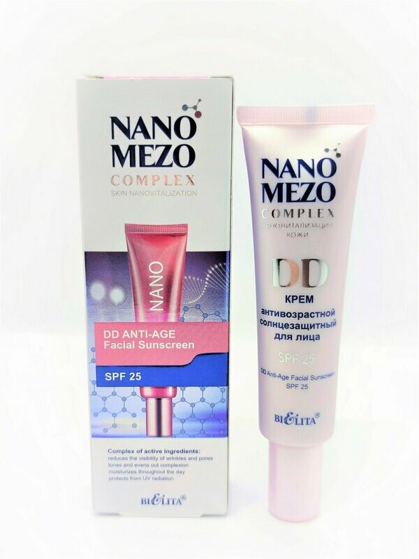 DD Anti-Age Facial Sunscreen SPF 25, 30 ml. DD Anti-Age Facial Sunscreen SPF 25, 30 ml.