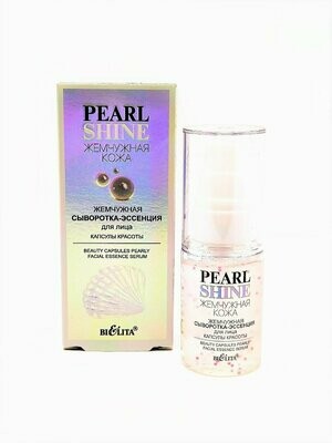 PIEL DE PERLA SERUM Esencia de Perla Facial con Minicápsulas, 30 ml.