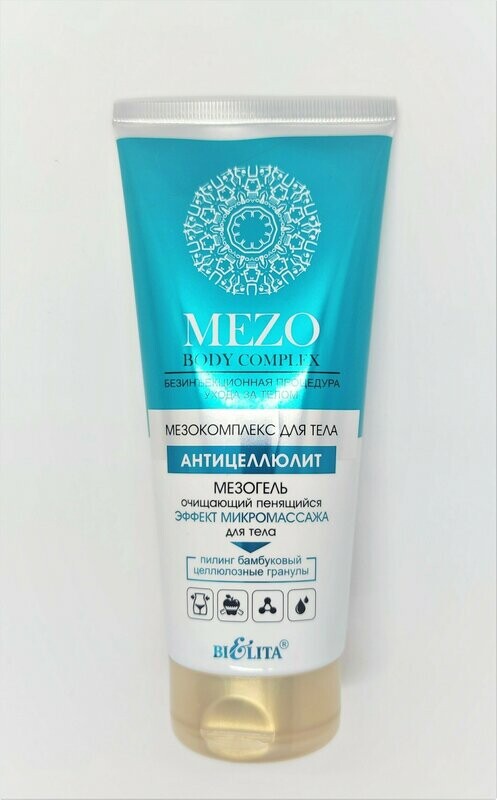 MezoBody Complex GEL LIMPIADOR CON ESPUMA "Efecto micromasaje" para cuerpo, 200 ml.