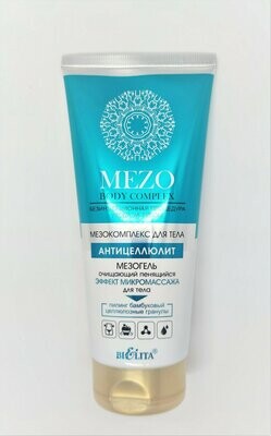 MezoBody Complex GEL LIMPIADOR CON ESPUMA "Efecto micromasaje" para cuerpo, 200 ml.