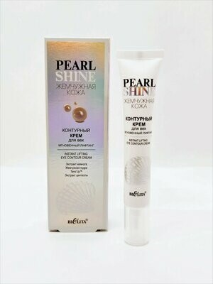PIEL DE PERLA Crema para contorno de ojos "Lifting instantaneo", 20 ml.
