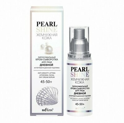 PIEL DE PERLA Crema Serum Liposomal de Día para Rostro  "Antigravedad. Lifting" 45-50+, 50 ml.