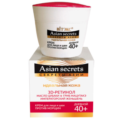 Secretos de Asia. Piel ideal. Crema de Día  Cara /Cuello, antiarrugas 40+, 45 ml.