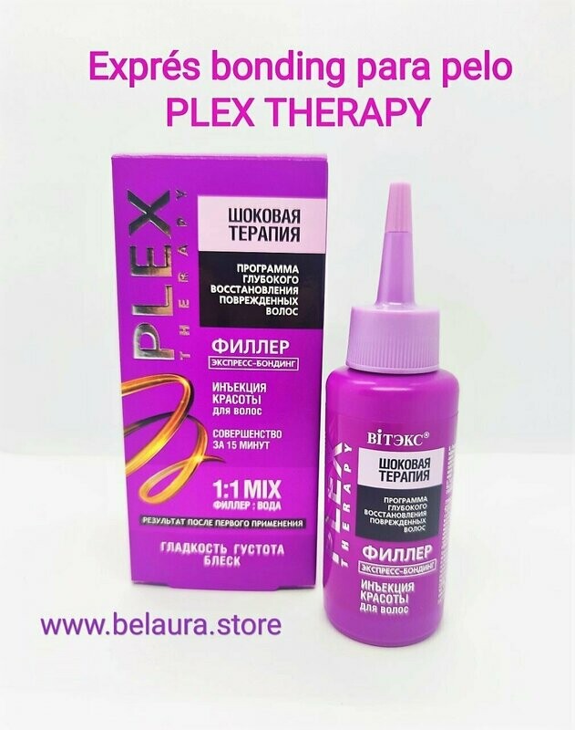 PLEX Terapia de choque. Relleno Filler para Cebello PLEX Terapia de choque. Relleno Filler para Cebello "Inyección de belleza" exprés bonding, 80 ml.
