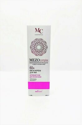 MezoComplex. Crema para Contorno de ojos 60+, 20 ml.