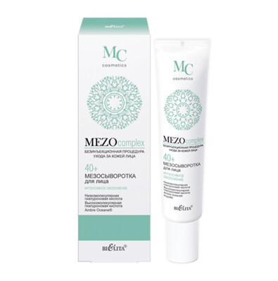 MezoComplex. SERUM FACIAL 40+. Rejuvenecimiento intensivo, 20 ml.
