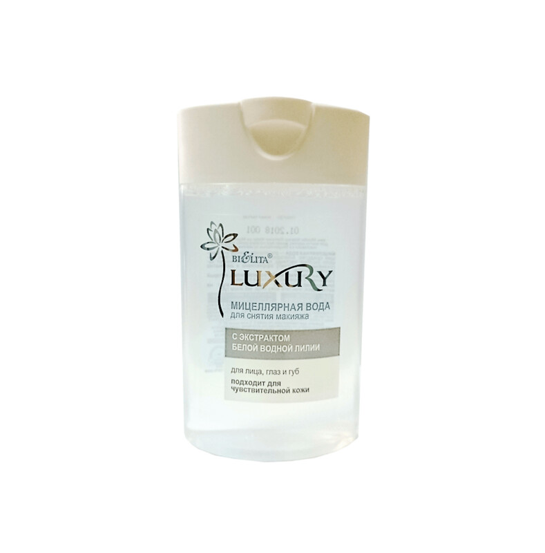LUXURY. Micellar Makeup Remover Water, 145 ml. LUXURY. Micellar Makeup Remover Water, 145 ml.