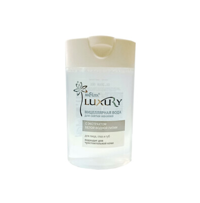 LUXURY. Micellar Makeup Remover Water, 145 ml. LUXURY. Micellar Makeup Remover Water, 145 ml.