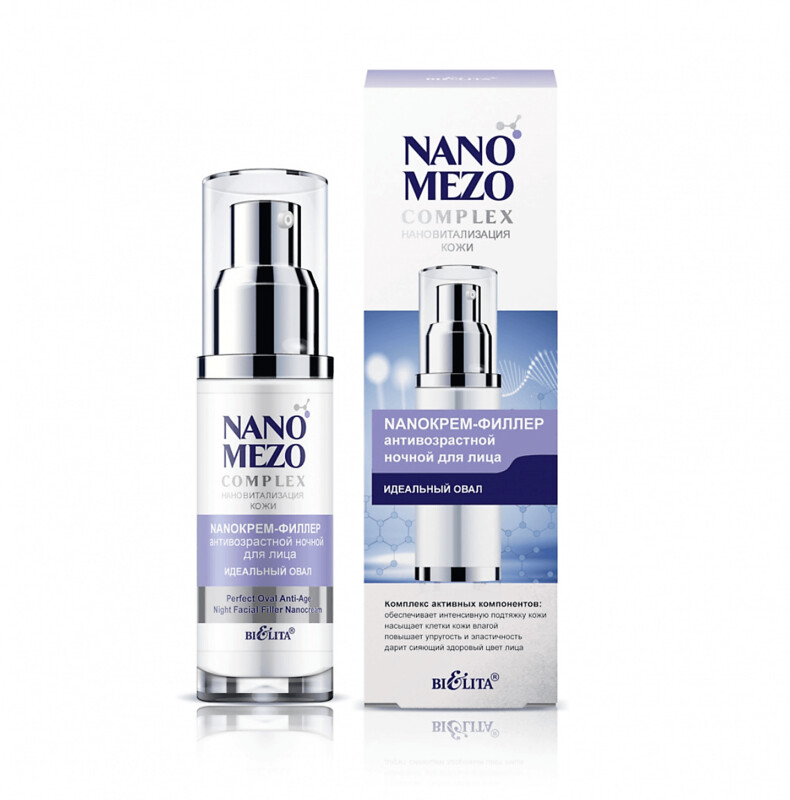 Nano Mezo Complex. Crema Filler Facial de Noche, Antiedad, 50 ml. Nano Mezo Complex. Crema Filler Facial de Noche, Antiedad, 50 ml.