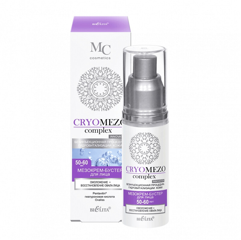 CryoMezo. Rejuvenation + Facial Contours Recovery MesoCream-Booster, 50 ml. CryoMezo. Rejuvenation + Facial Contours Recovery MesoCream-Booster, 50 ml.